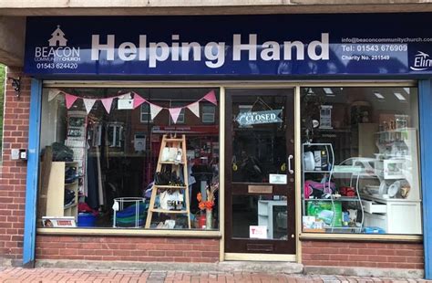 helping hands charity shop